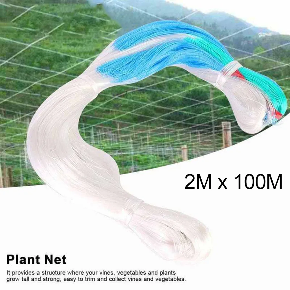 2 X 100M Polythene Garden Plan - Plant Support Trellis Netting Climbing 评论和价格