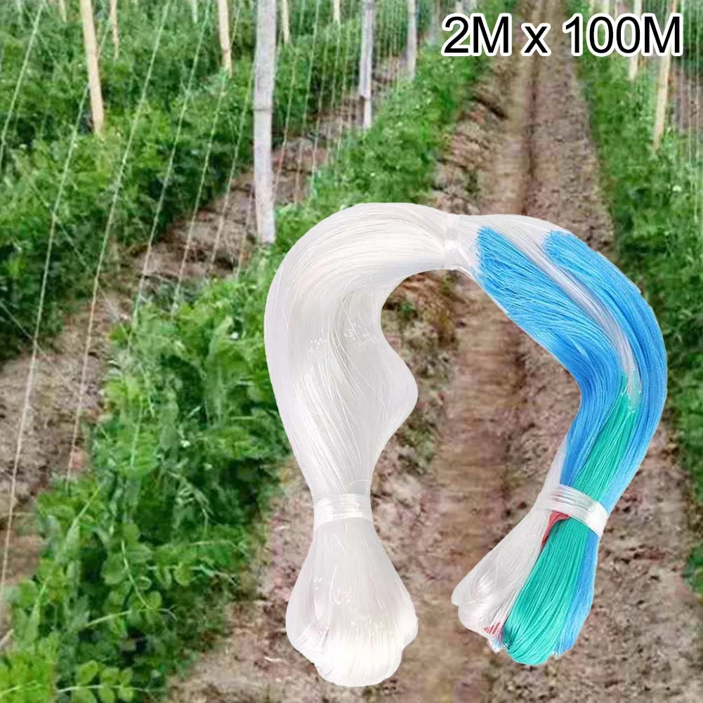 2 X 100M Polythene Garden Plan - Plant Support Trellis Netting Climbing 评论和价格