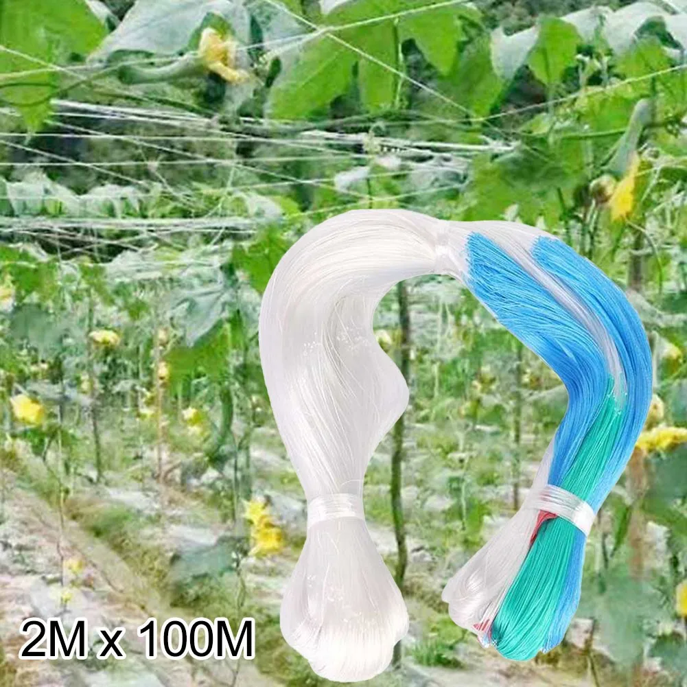 2 X 100M Polythene Garden Plan - Plant Support Trellis Netting Climbing 评论和价格
