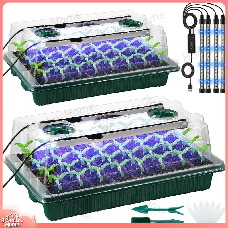 2 Packs Seed Starter Trays wit - Seed Starter Tray Kit With Grow Light 评论和价格
