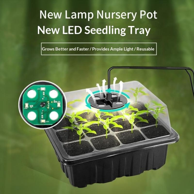 6/12-Cell Home Seed Starter Tr - Seed Starter Tray Kit With Grow Light 评论和价格
