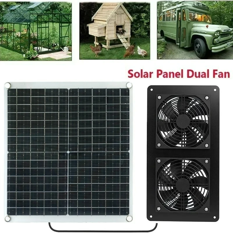 30W High Light Utilization Sol - Greenhouse Circulation Fan Waterproof 评论和价格