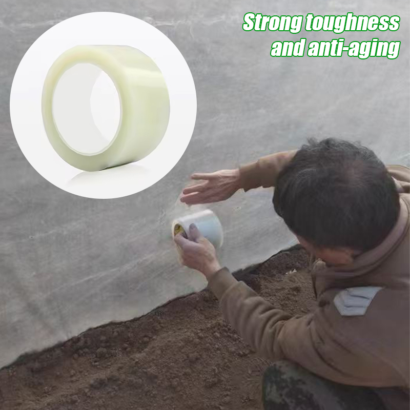 10M Transparent UV Resistant G - Greenhouse Repair Tape Uv Resistant 评论和价格