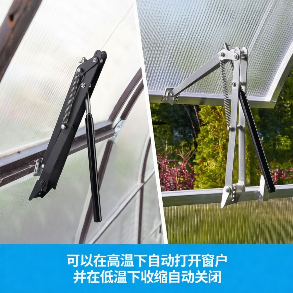 Aluminum Alloy Solar Heat Sens - Automatic Greenhouse Roof Vent Opener Solar 评论和价格