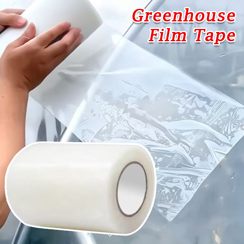 High Viscosity Greenhouse Film - Greenhouse Repair Tape Uv Resistant 评论和价格