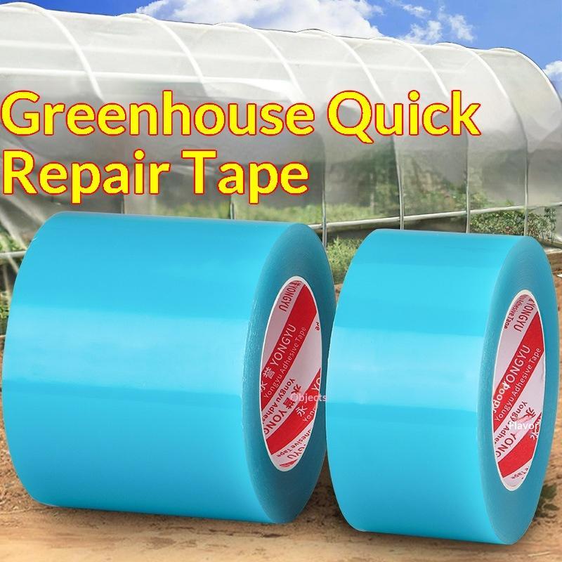 Greenhouse Repair Tape: Strong - Greenhouse Repair Tape Uv Resistant 评论和价格