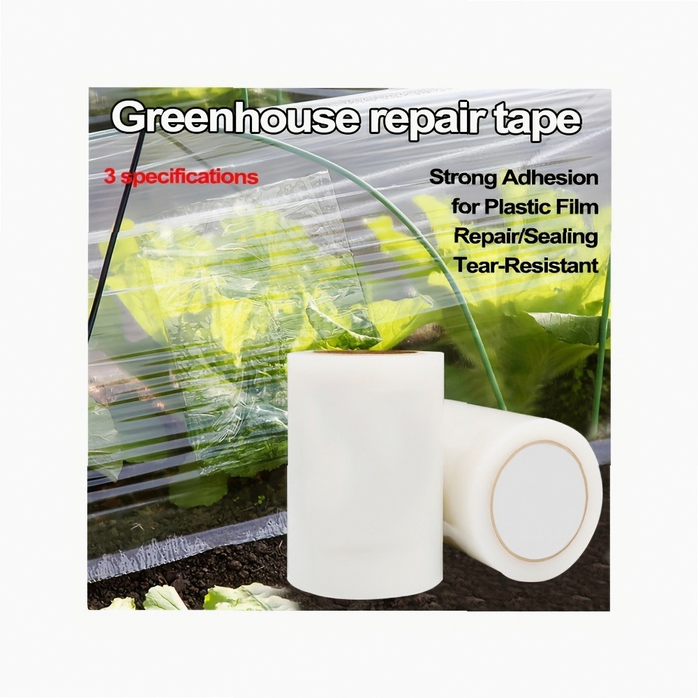 Greenhouse Repair Tape High Ad - Greenhouse Repair Tape Uv Resistant 评论和价格