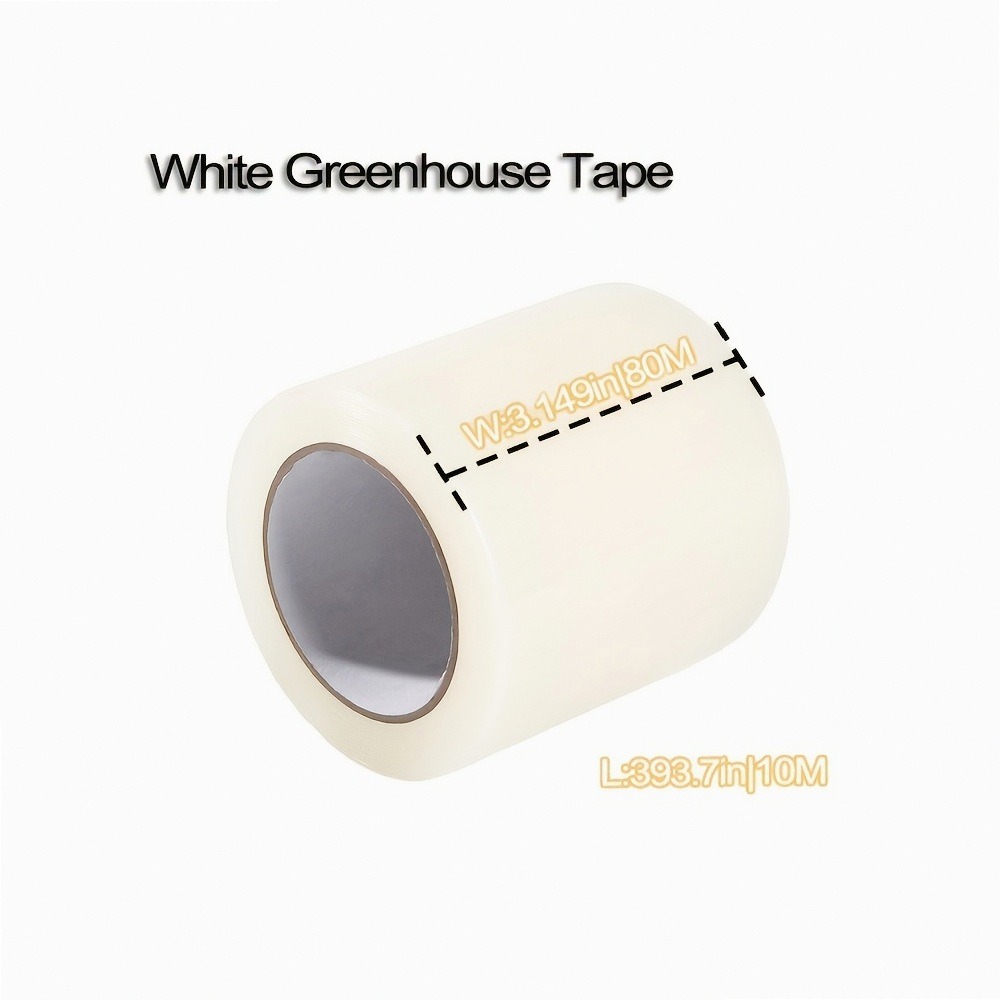 Greenhouse Repair Tape High Ad - Greenhouse Repair Tape Uv Resistant 评论和价格