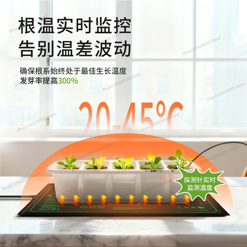 For Seedling Heating Mat Water - Plant Seedling Heat Mat Waterproof 评论和价格