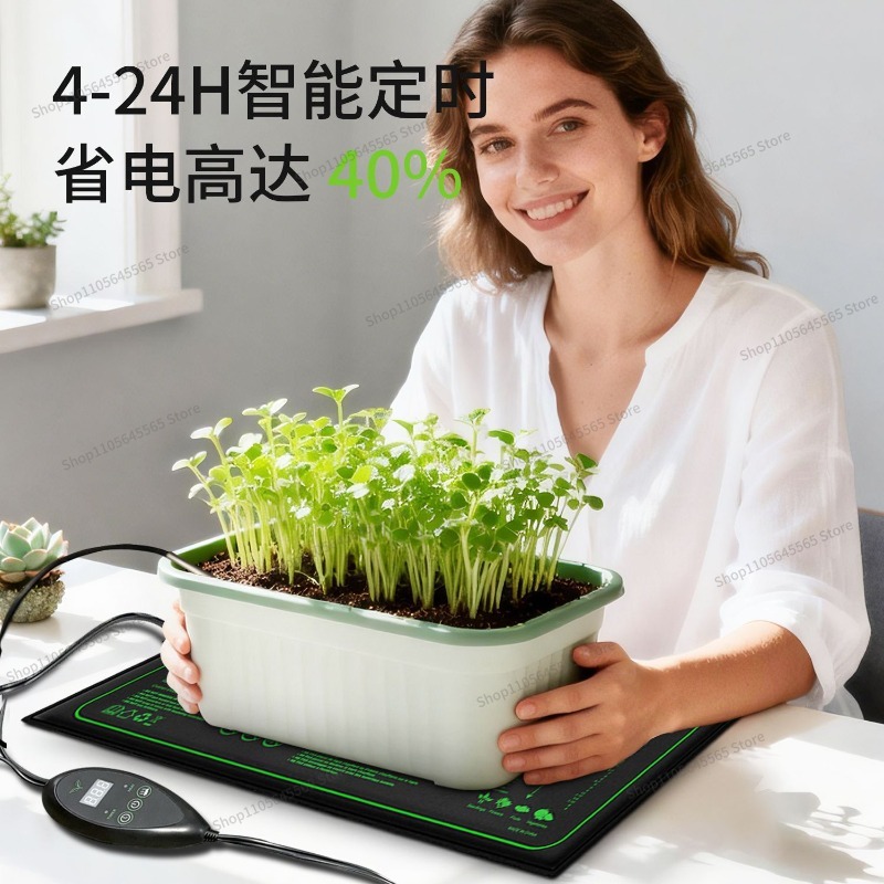 For Seedling Heating Mat Water - Plant Seedling Heat Mat Waterproof 评论和价格