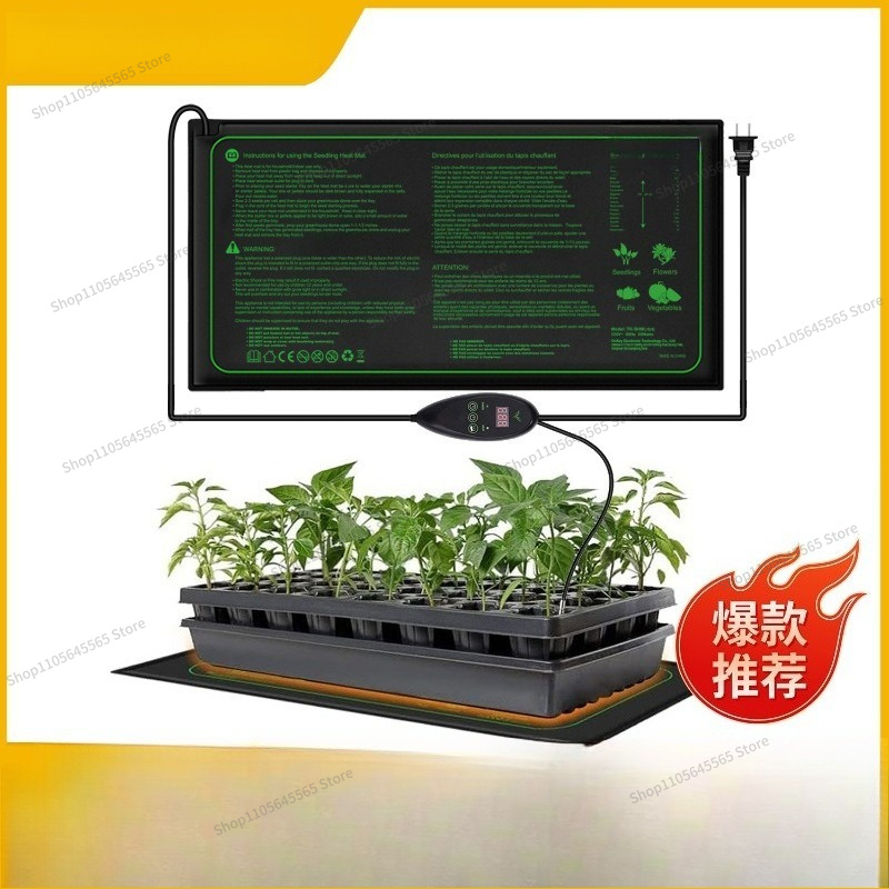 For Seedling Heating Mat Water - Plant Seedling Heat Mat Waterproof 评论和价格